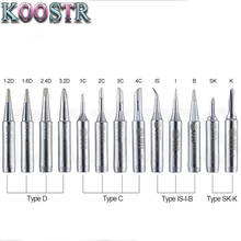 Soldering Iron Tips 900M standard BEST  high quality Solder Welding Tips rework station soldering station 936 907 iron 2024 - buy cheap