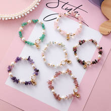 YADA ins Fashion Irregular shells Bracelets&Bangles For Women conch beads Bracelets Crystal Jewelry Bracelet wholesale BT200357 2024 - buy cheap