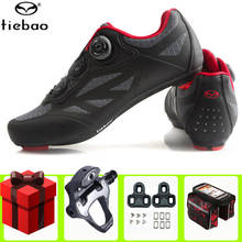 Tiebao мужские кроссовки для езды на велосипеде, сверхлегкие, профессиональные, для езды на велосипеде 2024 - купить недорого