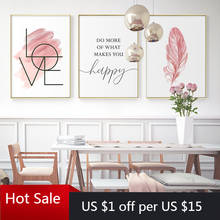 Румяна розовая стена искусство перо холст картина вдохновляющие фотообои знак любви картина для фотоэстетики декор комнаты 2024 - купить недорого