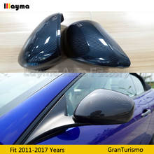 Cubierta de espejo de fibra de carbono para coche, cubierta de espejo de fibra de carbono estilo deportivo para Maserati Gran Turismo, GTS, fibra de carbono de doble cara, años 2011 a 2017 2024 - compra barato