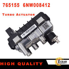 765155 6NW-009-420 For MERCEDES ELECTRONIC TURBO ACTUATOR 3.0 CDI G277  712120 2024 - buy cheap