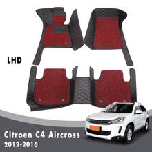 For Citroen C4 Aircross 2016 2015 2014 2013 2012 Car Floor Mats Carpets Luxury Double Layer Wire Loop Interior Protector Covers 2024 - buy cheap