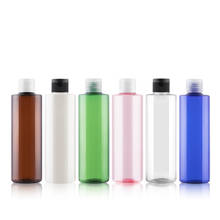 Botella de plástico con tapa abatible para Perfume, envase vacío para loción corporal, tóner, para reciclaje de mascotas, 250ml, 24 piezas 2024 - compra barato