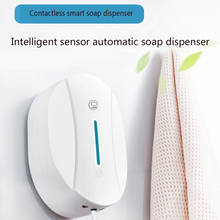 550ml Touchless Automatic Sensor Foam Soap Dispenser Hand Sanitizer Liquid Gel Alcohol Spray Wall Mounted Charging/dry Battery 2024 - buy cheap