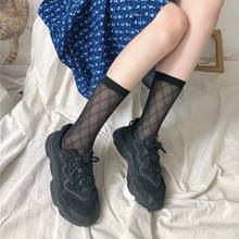 New Plaid Lace Stocking Women Transaprent High Ealstic Long Knee Socks Girls Summer Thin Pantyhose Leg Dress Calcetine medias 2024 - buy cheap