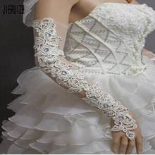 JIERUIZE-guantes de boda blancos alargados, guantes de novia, Apliques de encaje de marfil, accesorios de boda largos sin dedos 2024 - compra barato