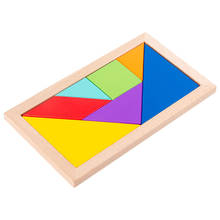 Jigsaw Puzzle Baby Toy Montessori Materials Educational Toys For Children Tangram Bricks Board Games Wooden Puzzles Kids Toy 2024 - buy cheap