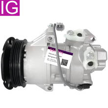 Auto AC Compressor For Toyota Vitz Corolla Auris 4471908040 8831052551 4471908043 For toyota vitz ac compressor 2024 - buy cheap