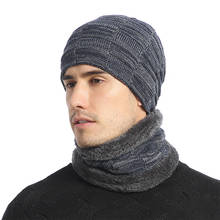 Winter Hat Scarf Set for Men Knitted Hats Scarf Beanies Hat Mens Warm Thick Beanie Cap Scarf for Winter Knit Ski Beanies 2019 2024 - buy cheap