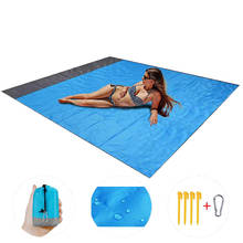 Пляжный коврик, водонепроницаемый, портативный, для пикника, кемпинга 2024 - купить недорого