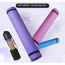 183*61*0.4CM Yoga Mat Thick Non-slip breathe Durable EVA Yoga Mat 4MM Thick Non-slip Fitness Pad For Yoga bag Exercise Pilates 2024 - buy cheap