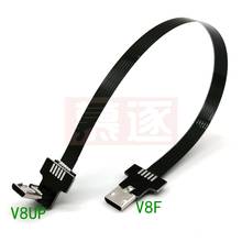 Высококачественный разъем FPC Micro USB 2,0 B 5pin FPV «Папа-мама» длиной 1 м, зарядный кабель для передачи данных, кабель-удлинитель 2024 - купить недорого