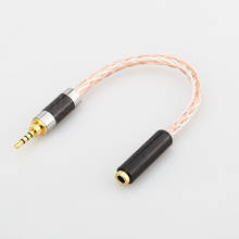 10cm 2.5mm TRRS Balanced Male to 3.5mm Stereo Female Earphone Audio Adapter Cable 2024 - buy cheap