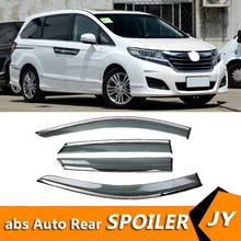 Для Honda ELYSION 2016 оконный козырек Vent Shades Защита от солнца и дождя для Honda ELYSION автомобильные аксессуары 4 шт./компл. 2024 - купить недорого