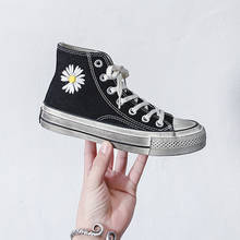 Embroidered Canvas Shoes Woman Couples High-Top Dirty Lace-Up Vulcanized Shoes Femme New Spring Daisy Flower Flat Casual Sneaker 2024 - buy cheap