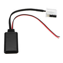 Adaptador bluetooth de 12 Pines, Cable auxiliar de Radio Estéreo inalámbrico, BMW E60 04-10 externo para conexión de Audio, E63, E64, E61, iPhone y iPad 2024 - compra barato