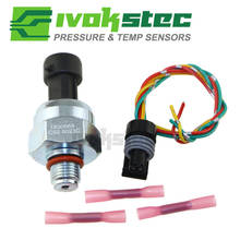 1830669C92 Injection Control Pressure ICP Sensor For Navistar DT466E DT466 DT530 I530E HT530 DT466 With Pigtail Connector Plug 2024 - buy cheap