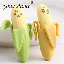 2Pcs/Lot Cute Banana Fruit Style Rubber Pencil Eraser School Erasers For Kids Studying Office Children Gift Wholesale YOUE SHONE 2024 - buy cheap