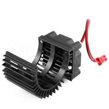 Brushless Motor Heatsink + Fan Cooling  550 540 Size RS540 Heat Sink Cover Electric Engine For RC model Car HSP 7014 2024 - buy cheap