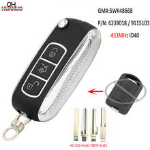 Upgraded Flip Remote Car Key Fob 2 Button 433MHz ID40 Chip for Opel Corsa C Meriva A Tigra B TWIN TOP 5WK48668 2024 - buy cheap