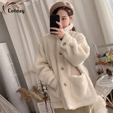 Cotday Office Lady 2021 Fashion Fur Granule Cashmere Sheep Shearing Coat Female Wool Lamb Wool winter Short Coat With Special 2024 - buy cheap