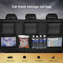 Car Storage Hanging Bag Rear Seat Back Storage Bag Multi Hanging Nets Pocket Trunk Case Organizer Stowing Tidying Accessories 2024 - buy cheap