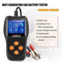 New 12V Car Battery Tester 100 To 2000CCA 12 Volt LCD Screen Battery Tools For The Car Quick Cranking Charging Diagnostic Tool 2024 - buy cheap