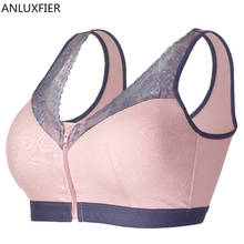 X9012 frente zíper sutiã sem aço anel de corpo inteiro copo de bolso sutiã sexy beleza voltar aberto recolher par de roupa interior de peito 2024 - compre barato