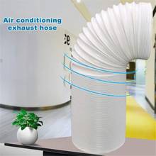 Universal Exhaust Hose Tube Vent Hose Portable Air Conditioner Exhaust Hose Duct Interface Adaptor For Air Conditioning Tube 2024 - buy cheap