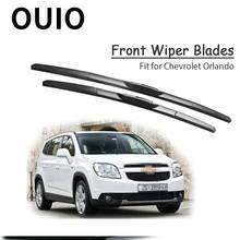 OUIO 1Set Rubber Car Front Wiper Blade Kit Auto For Chevrolet Orlando 2015 2014 2013-2010 Chevy Windscreen Original Accessories 2024 - buy cheap