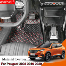 Car Styling Car Floor Mats Set Leather Cover Mat Styling Foot Protector Pad Automobiles Accessories For Peugeot 2008 2019 2020 2024 - buy cheap