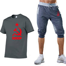 Summer Men's T-shirt CCCP Russian USSR Soviet Union Casual Short Sleeve Round Neck Cotton Men's T-shirt+pants 2 piece suit 2024 - buy cheap