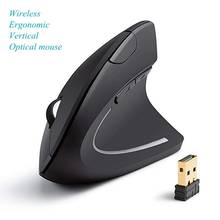 JSY-5 2.4GHz Wireless Optical Mouse Vertical Ergonomic 800/1200/1600DPI 6 Buttons Rechargeable Mouse For PC Computer Laptop 2024 - buy cheap