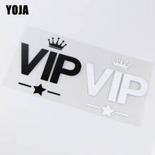 YOJA 14.6X15.1CM VIP Crown Fashion Window Decoration Car Sticker Vinyl Decals ZT4-0203 2024 - buy cheap