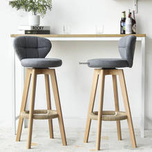 Стул барный из твердой древесины бука, в скандинавском стиле, минималистичный Современный Вращающийся барный стул с высокой ножкой для переднего стола 2024 - купить недорого