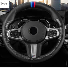 For BMW X3 X4 X5 7 6 Series GT 528 500li 525i Hand-Stitched Leather Suede Carbon Fibre Car Steering Wheel Cover Accessories 2024 - buy cheap