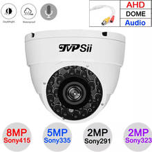24pcs Infrared Leds 4K 8MP,5MP,2MP Waterproof White Metal Audio Sony CMOS Dome Hemisphere Surveillance Security AHD CCTV Camera 2024 - buy cheap