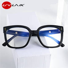 UVLAIK Oversized Square Eyeglasses Frames for Women Men Anti Blue Light Glasses Frame Optical Computer Eyewear 2024 - buy cheap