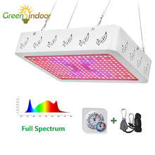 Grow Indoor Cultivation Led Grow Light Full Spectrum Phyto led Growth Lamp 2000W 3000W Phytolamp for Seedling Bright Chip Lamps 2024 - buy cheap