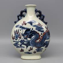 Collection of blue and white vase with red dragon pattern and double ears Qianlong year mark of Qing Dynasty 2024 - buy cheap