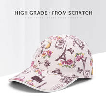 Women Baseball Cap Cotton Snapback Hat Vitality Girl Powder Outdoor Sport Caps Adjustable Durable Casual Hats Ladies 2024 - buy cheap