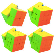 Moyu meilong combinação conjunto caixa de presente 2x2 3x3 4x4 5x5 cubo mágico velocidade competição profissional presente brinquedo educativo cubo magico 2024 - compre barato