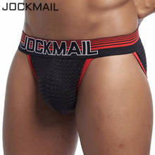 JOCKMAIL-Suspensorio de malla sexy para hombre, ropa interior de seda de hielo, bikini transpirable, gay, tangas 2024 - compra barato