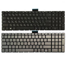 Teclado ruso para ordenador portátil HP 17-BS 17-BS018CA 17-BS043CL 17-AR RU negro/plateado 2024 - compra barato