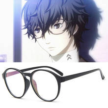 Anime Persona 5 Ren Amamiya Cosplay Glasses Props Akira Kurusu Game 2024 - buy cheap