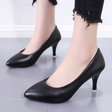 3/5/7cm Comfort Med High Heels Work Shoes Spring Soft Leather Fashion Shallow Woman Pumps New Pointy Toe Lady Single Shoes Black 2024 - buy cheap
