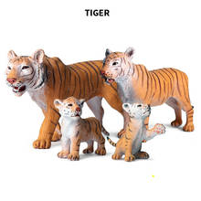 6 estilos animais selvagens floresta animal pvc leão macho leoa pouco leão sólido jogar brinquedo modelo boneca figura figuras de ação crianças menino presente 2024 - compre barato