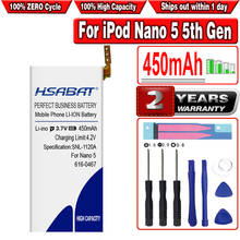Hsabat bateria 450mah para ipod nano 5 5th gen 2024 - compre barato