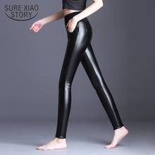 PU Pants Velvet Thicken 2022 New Trousers Women Elastic Waist Pants High Quality Leather Women's Casual Pencil Pants 7261 50 2024 - buy cheap